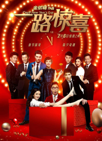 亚洲成人在线网